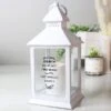 Personalised Antique Scroll Lantern -Chic Household Items 30878233