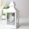 Personalised Opulent White Lantern -Chic Household Items 30878239