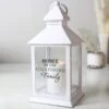 Personalised The Family Lantern -Chic Household Items 30878243