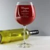 Personalised Decorative Bottle Of Wine Glass 1 Personalised Decorative Bottle Of Wine Glass -Chic Household Items 30878469