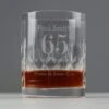 Personalised Birthday Cut Crystal Whisky Tumbler -Chic Household Items 30878522