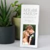 Personalised Small Mr And Mrs Silver Photo Frame -Chic Household Items 30908362