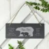 Personalised Bear Slate Door Plaque -Chic Household Items 30913870